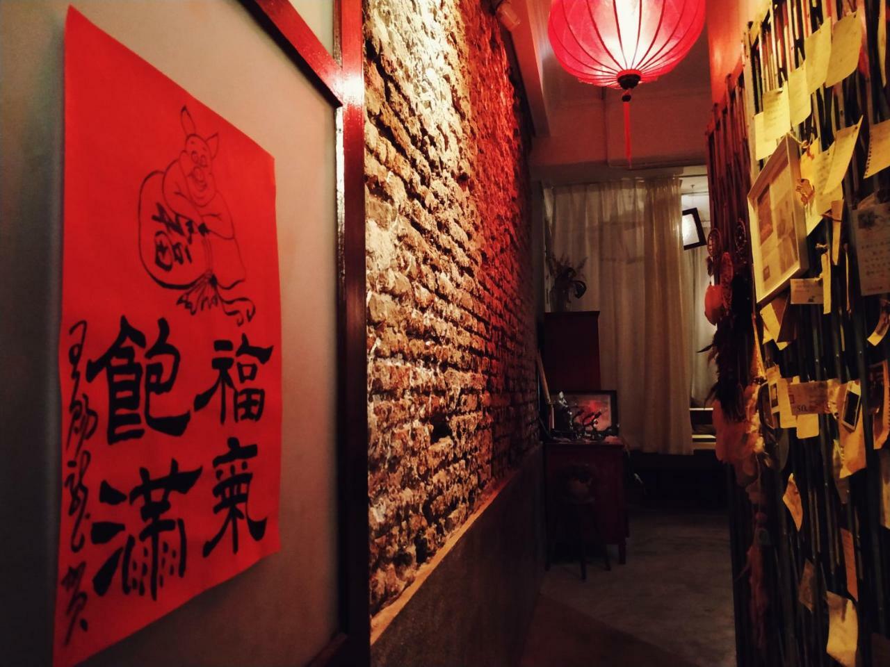 Goin Old House & Bar Apartment Tainan Exterior foto